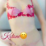 ヒメ日記 2026/01/22 21:09 投稿 ことね 熟女家 十三店