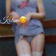 ヒメ日記 2026/02/05 19:12 投稿 ことね 熟女家 十三店