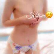 ヒメ日記 2026/03/09 17:43 投稿 ことね 熟女家 十三店