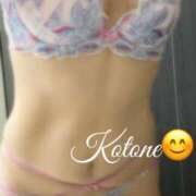 ヒメ日記 2026/03/16 18:53 投稿 ことね 熟女家 十三店