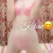 ヒメ日記 2026/03/18 10:47 投稿 ことね 熟女家 十三店