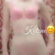 ヒメ日記 2026/03/25 10:32 投稿 ことね 熟女家 十三店