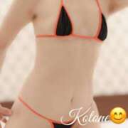 ヒメ日記 2026/03/30 21:09 投稿 ことね 熟女家 十三店