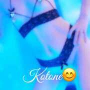 ことね おはようございます(^.^) 熟女家 十三店