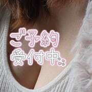 ヒメ日記 2025/10/28 09:01 投稿 ちか clubあきな