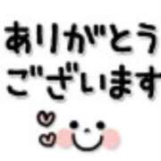 ヒメ日記 2025/12/27 16:51 投稿 ちか clubあきな