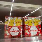 ヒメ日記 2025/05/17 12:45 投稿 小町 優香 30代40代50代と遊ぶなら博多人妻専科24時