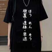 ヒメ日記 2025/06/12 10:15 投稿 小町 優香 30代40代50代と遊ぶなら博多人妻専科24時