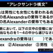 ヒメ日記 2025/11/04 10:22 投稿 小町 優香 30代40代50代と遊ぶなら博多人妻専科24時