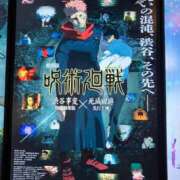 ヒメ日記 2025/11/21 17:04 投稿 小町 優香 30代40代50代と遊ぶなら博多人妻専科24時