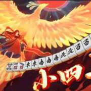 ヒメ日記 2026/04/07 21:59 投稿 小町 優香 30代40代50代と遊ぶなら博多人妻専科24時