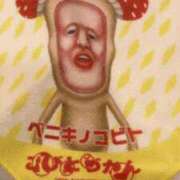 ヒメ日記 2026/05/20 17:45 投稿 小町 優香 30代40代50代と遊ぶなら博多人妻専科24時