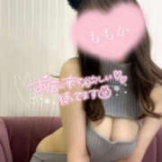 ヒメ日記 2024/12/21 14:09 投稿 ももか☆美スタイル美少女♪ 白河美少女図鑑