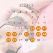 ヒメ日記 2024/08/11 00:35 投稿 夢結/ゆゆ　centu STYLISH BACH