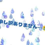 ヒメ日記 2024/09/12 11:18 投稿 詩衣(しい) 相模原人妻城