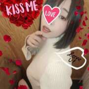 ヒメ日記 2024/12/08 13:18 投稿 詩衣(しい) 相模原人妻城