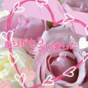 ヒメ日記 2024/12/15 12:45 投稿 詩衣(しい) 相模原人妻城