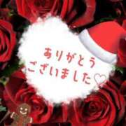ヒメ日記 2024/12/18 12:45 投稿 詩衣(しい) 相模原人妻城
