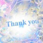 ヒメ日記 2024/12/23 08:18 投稿 詩衣(しい) 相模原人妻城