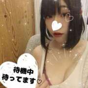 ヒメ日記 2024/12/26 13:06 投稿 詩衣(しい) 相模原人妻城