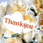 ヒメ日記 2025/01/12 12:57 投稿 詩衣(しい) 相模原人妻城