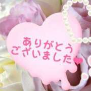 ヒメ日記 2025/01/12 13:33 投稿 詩衣(しい) 相模原人妻城