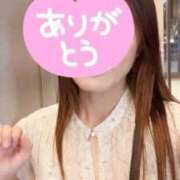 ゆいな ありがとう 渋谷蘭の会