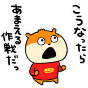 ヒメ日記 2025/04/22 15:18 投稿 なぎさちゃん ちょい！ぽちゃロリ倶楽部Hip's馬橋店