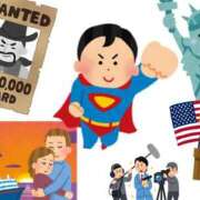 ヒメ日記 2025/07/09 13:02 投稿 なぎさちゃん ちょい！ぽちゃロリ倶楽部Hip's馬橋店