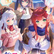ヒメ日記 2025/08/15 18:32 投稿 なぎさちゃん ちょい！ぽちゃロリ倶楽部Hip's馬橋店