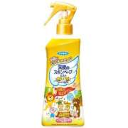 ヒメ日記 2025/09/16 19:41 投稿 なぎさちゃん ちょい！ぽちゃロリ倶楽部Hip's馬橋店