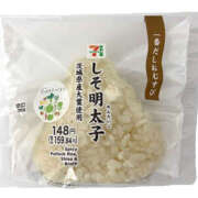 ヒメ日記 2025/10/09 13:53 投稿 なぎさちゃん ちょい！ぽちゃロリ倶楽部Hip's馬橋店