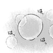 ヒメ日記 2025/11/08 19:21 投稿 なぎさちゃん ちょい！ぽちゃロリ倶楽部Hip's馬橋店