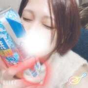 ヒメ日記 2025/01/11 23:43 投稿 桜-Sakura- 愛のかたまり