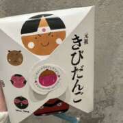 ヒメ日記 2025/04/12 14:09 投稿 らら スピードエコ難波店