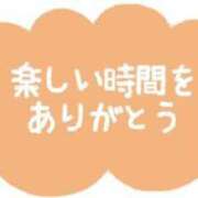 ヒメ日記 2023/10/08 21:44 投稿 あい 熟女の風俗最終章 八王子店