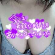 ヒメ日記 2026/02/18 06:13 投稿 あい 熟女の風俗最終章 八王子店