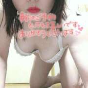 ヒメ日記 2026/04/18 19:05 投稿 あい 熟女の風俗最終章 八王子店