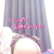 ヒメ日記 2024/12/10 12:44 投稿 あい 熟女の風俗最終章 所沢店