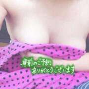 ヒメ日記 2024/12/27 17:01 投稿 あい 熟女の風俗最終章 所沢店