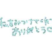 ヒメ日記 2024/11/10 13:28 投稿 あい 熟女の風俗最終章 立川店