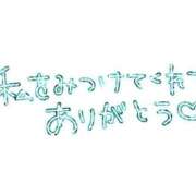 ヒメ日記 2024/11/11 23:33 投稿 あい 熟女の風俗最終章 立川店