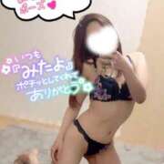 ヒメ日記 2025/04/04 12:02 投稿 あゆ ミセス ファースト -お姉さん・若妻専門店-