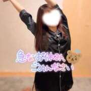 ヒメ日記 2025/05/30 09:01 投稿 あゆ ミセス ファースト -お姉さん・若妻専門店-