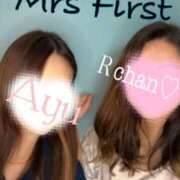 ヒメ日記 2025/08/17 19:00 投稿 あゆ ミセス ファースト -お姉さん・若妻専門店-