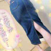 ヒメ日記 2025/08/31 12:01 投稿 あゆ ミセス ファースト -お姉さん・若妻専門店-