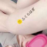 ヒメ日記 2025/09/08 19:01 投稿 あゆ ミセス ファースト -お姉さん・若妻専門店-