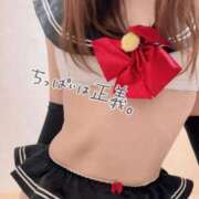 ヒメ日記 2025/12/10 19:00 投稿 あゆ ミセス ファースト -お姉さん・若妻専門店-