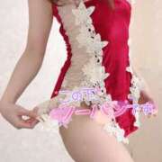 ヒメ日記 2025/12/21 19:00 投稿 あゆ ミセス ファースト -お姉さん・若妻専門店-