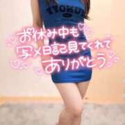 ヒメ日記 2026/01/28 12:02 投稿 あゆ ミセス ファースト -お姉さん・若妻専門店-